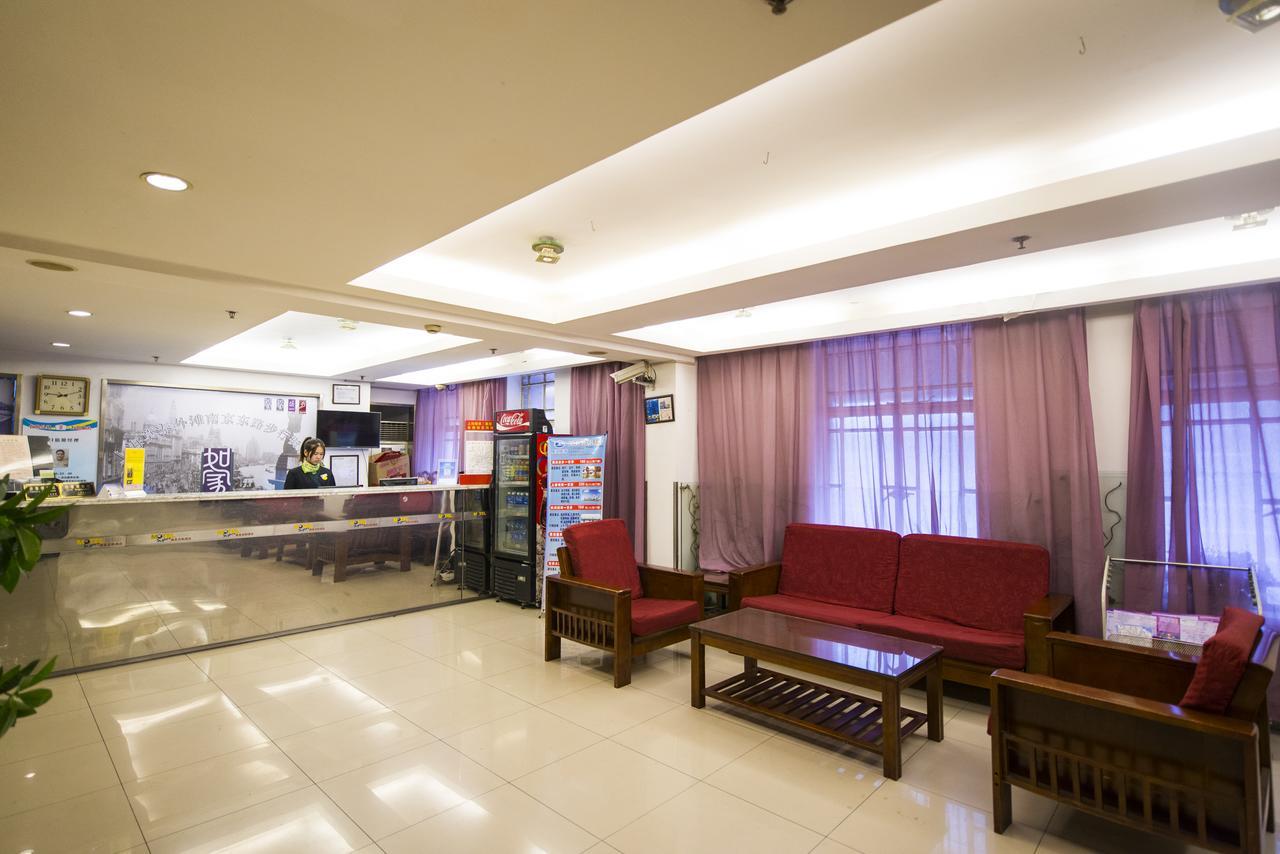 Motel Fuzhou South Wuyi Road Rongcheng Ancient Street Fucheu Exterior foto